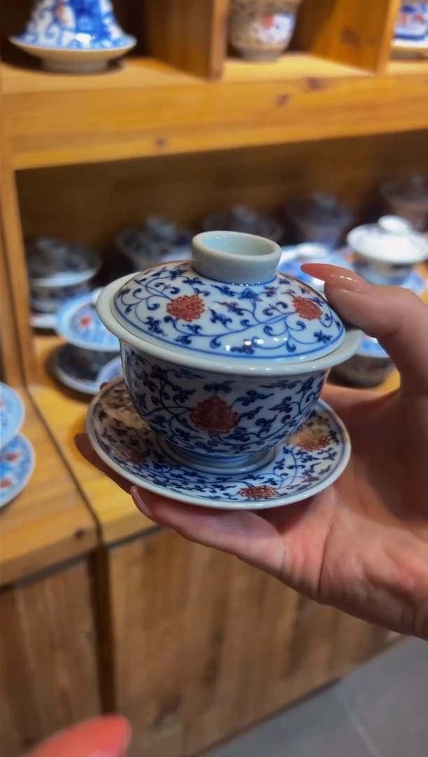 小华堂微微瑕
