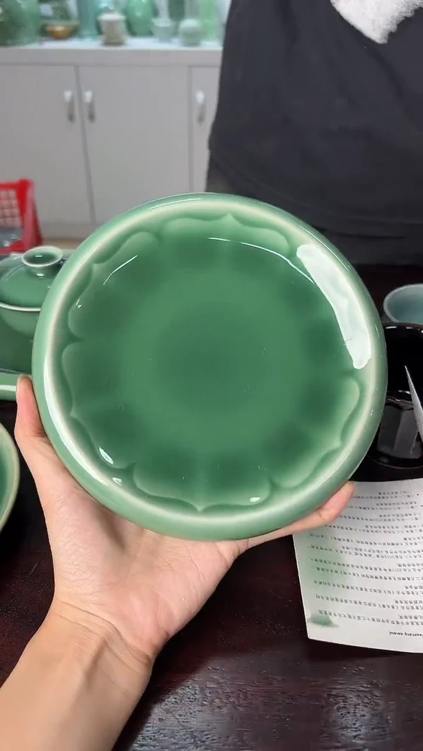 龙泉云间青瓷小米茶器