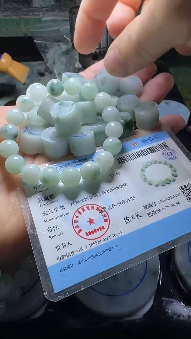 未镶嵌手链翡翠飘花手链卡10多样性发一件