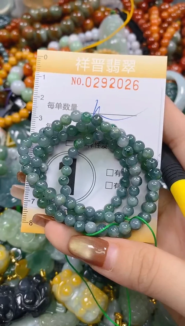 颈饰未镶嵌翡翠闪购0292026