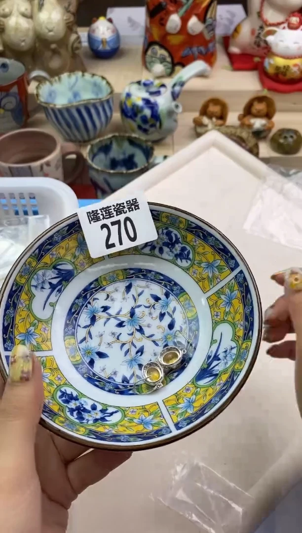 瓷片隆莲瓷器欢迎大家