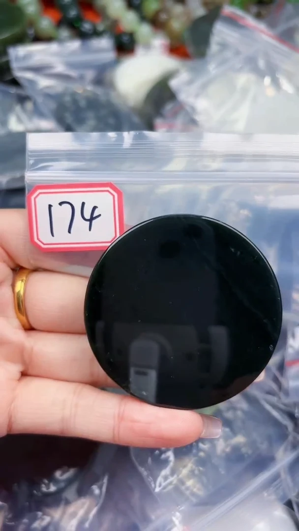 颈饰未镶嵌和田玉和田玉