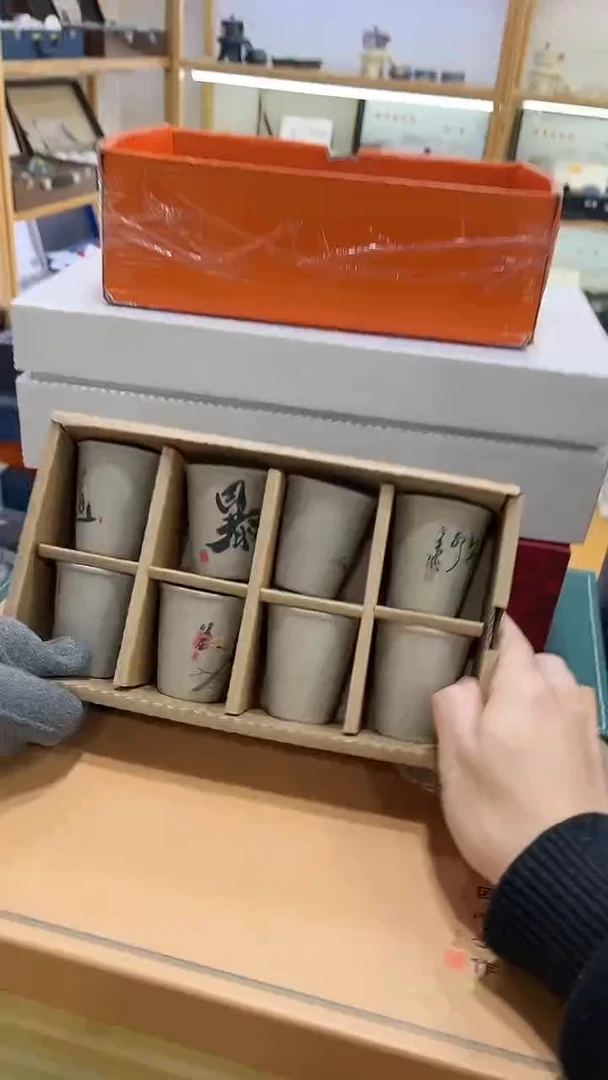 【闪购商品】展宏茶具展宏茶具@A-