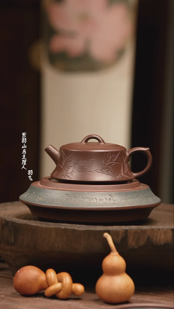 柱础 刻绘