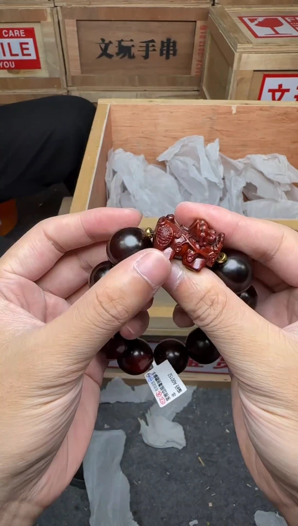 精品手串（无礼盒）