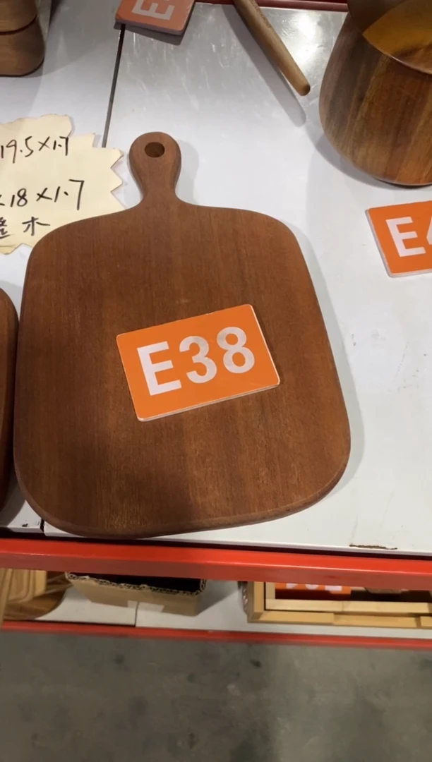 木闪购2025/9/16 E38
