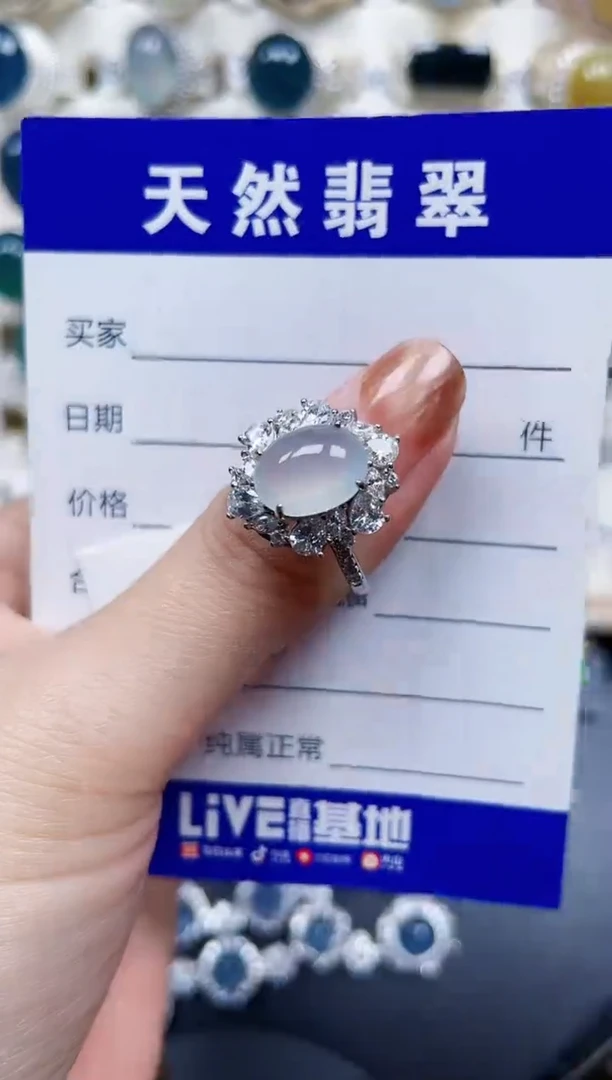 银S925镶嵌戒指翡翠652