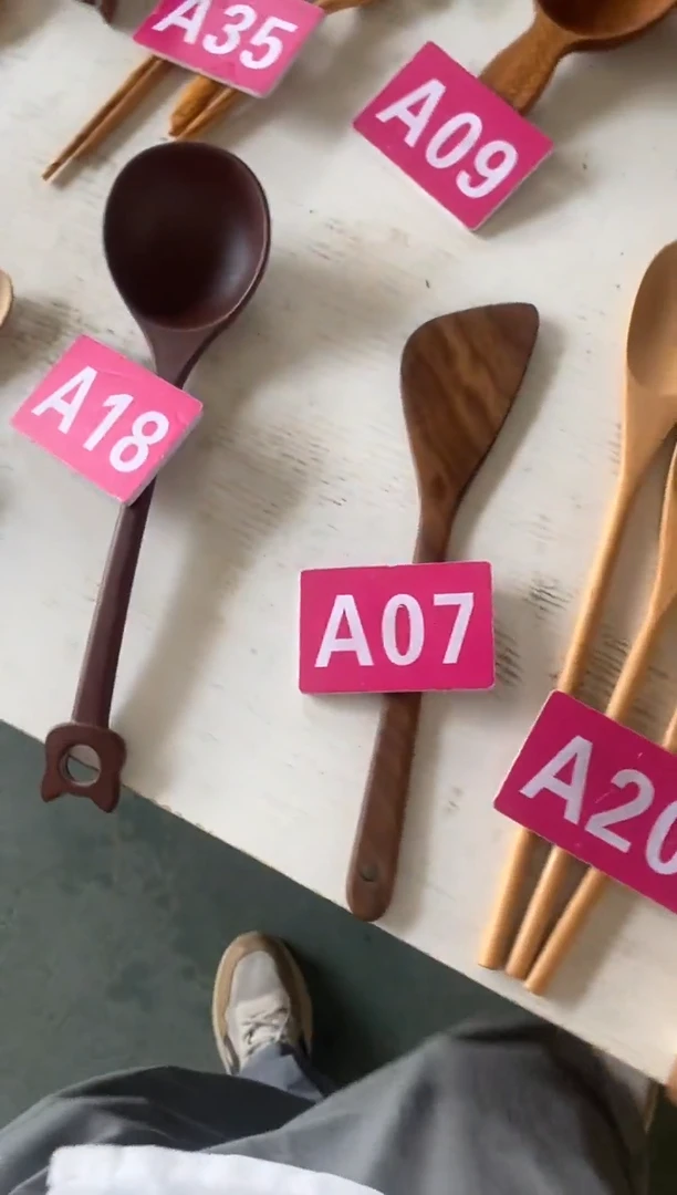 木闪购2025/7/13 A07