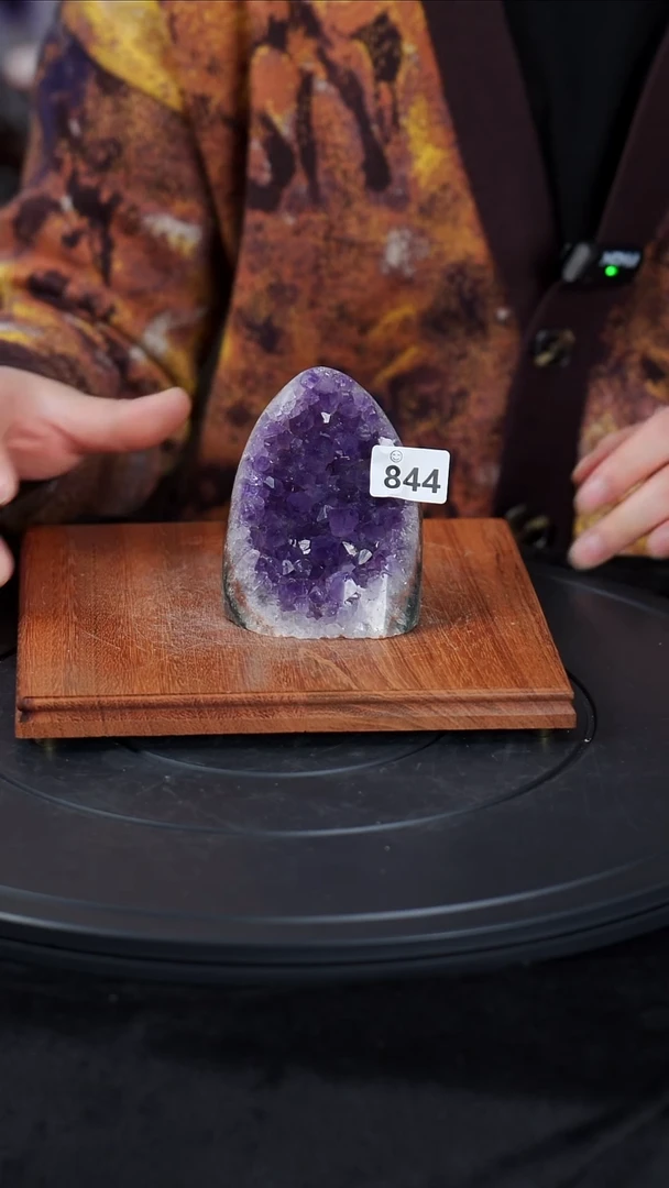 【闪购商品】紫晶大型摆件（非配饰）未镶嵌水晶
