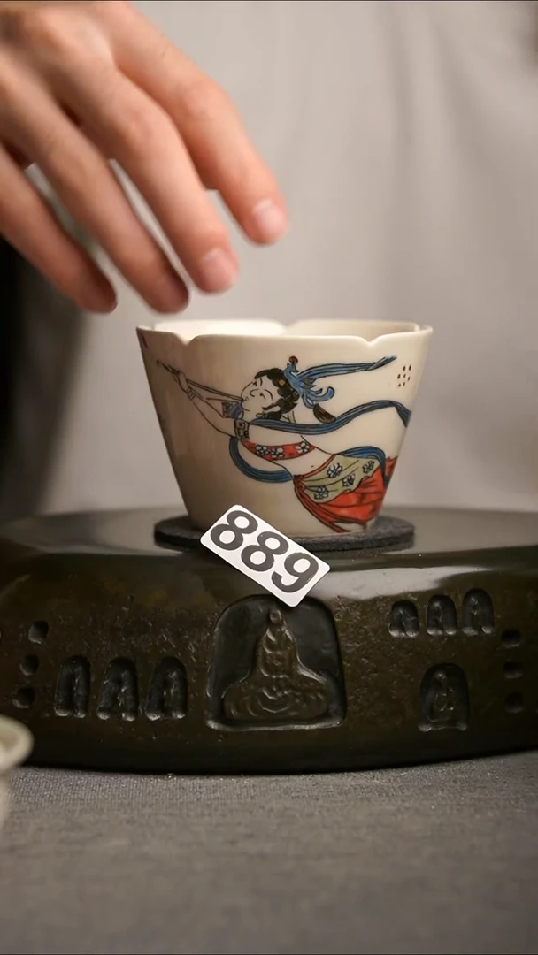 889景德镇陶瓷茶器系列