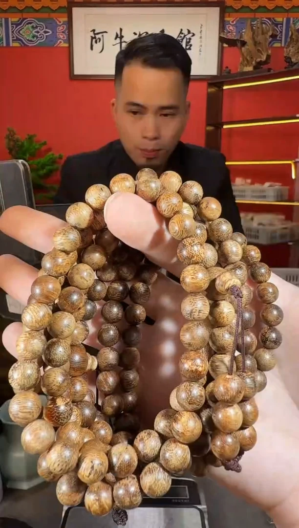 沉香手串X48富森多样性发一