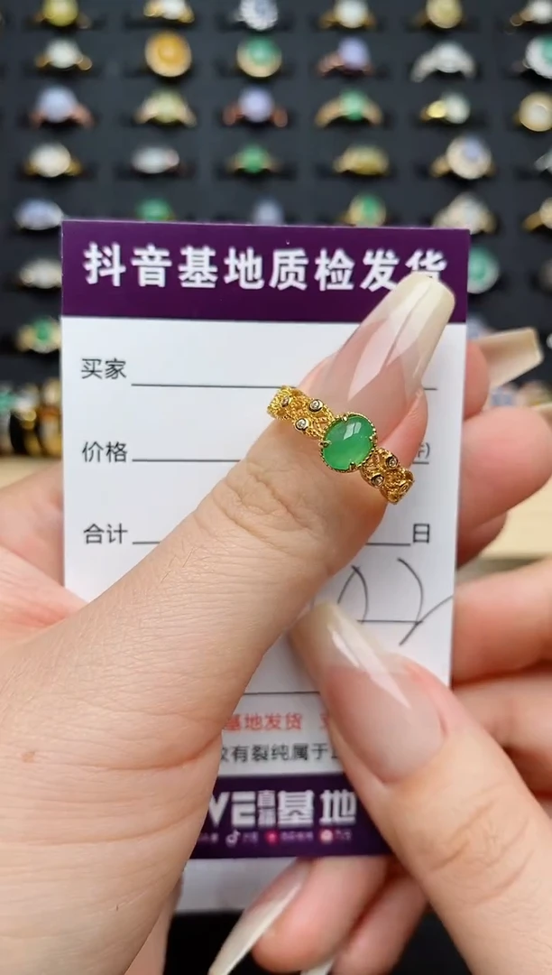 翡翠戒指银S925镶嵌............