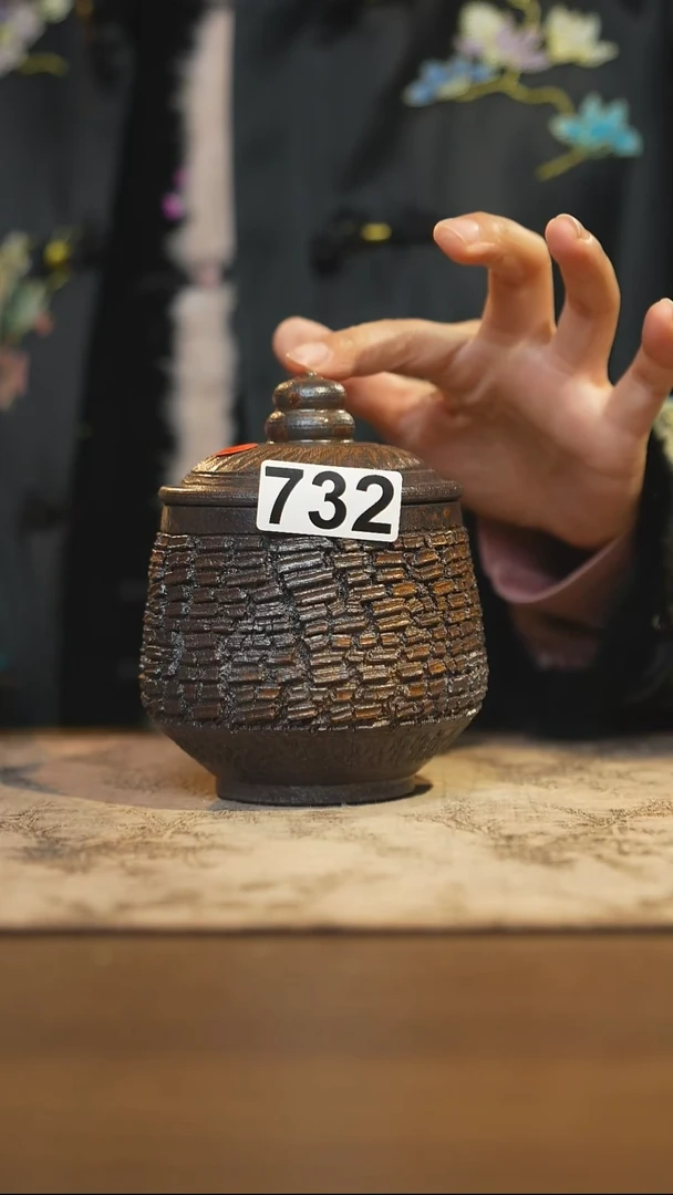 陶瓷茶器茶具盖杯732