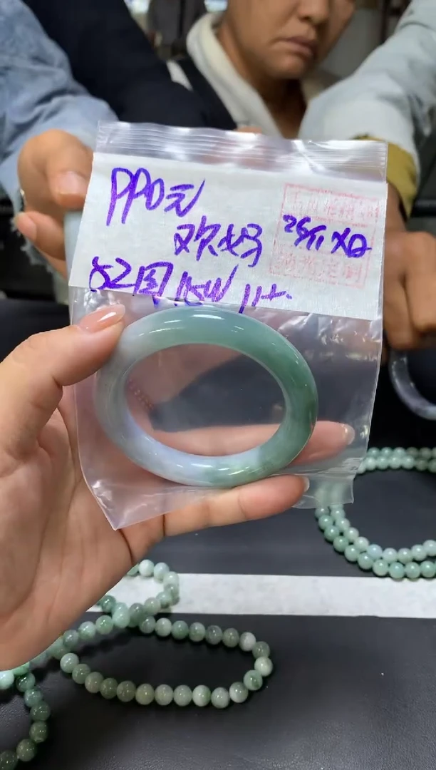 未镶嵌定制翡翠歆*妈+手镯52圆#990元  毛货需抛光