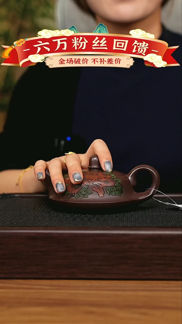 茶壶紫砂宜兴原矿 手工 紫砂壶