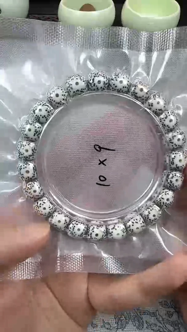 手串星月菩提15顺白10×9单圈福利