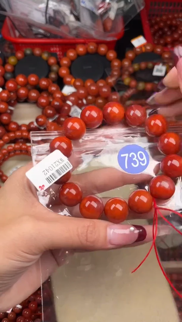 【闪购商品】南红玛瑙珠宝奇石未镶嵌739-15+