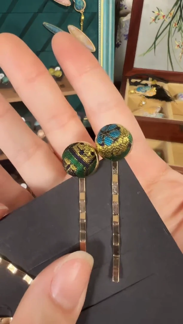 【闪购商品】【一物一拍初五发】绿四达一字夹2号一对