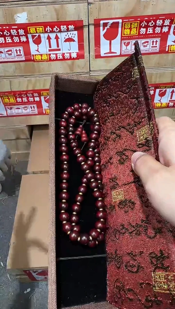 翎光合文玩精品手串-无礼盒-@@ys893