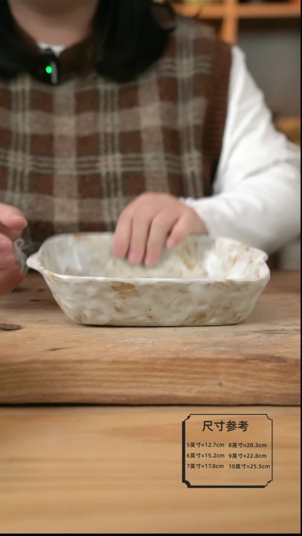 【闪购商品】粉影的耳朵不对称的双耳深盘【壶