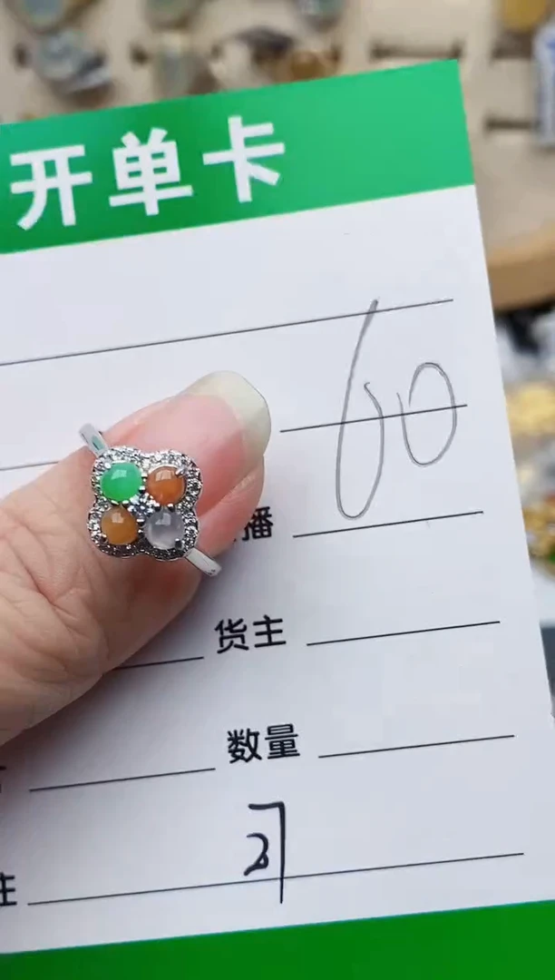 颈饰银S925镶嵌翡翠27