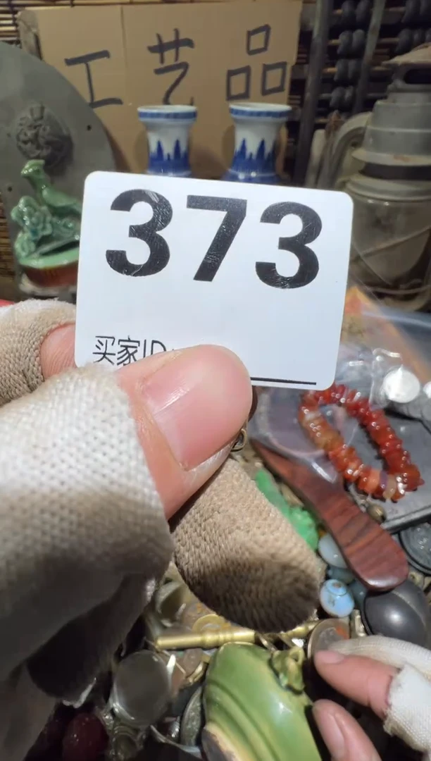 一***你顺和妙笔生花专属链接