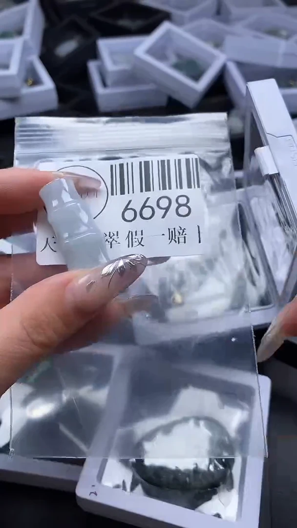 吊坠(不含链)未镶嵌翡翠6698
