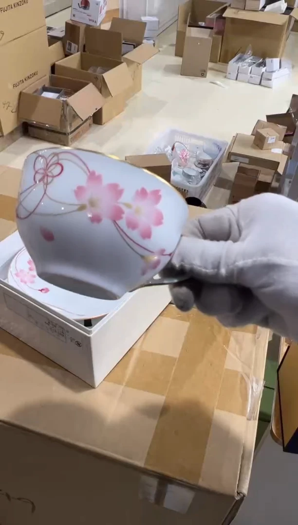 【闪购商品】瓷片c721好好好好好好