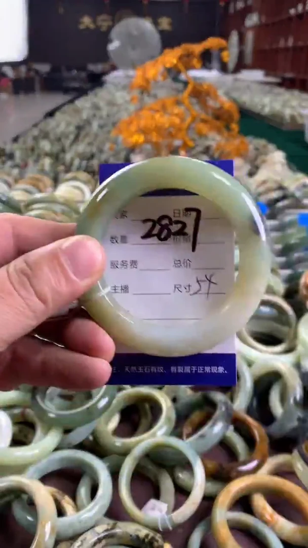 未镶嵌蛇纹石玉手镯2827