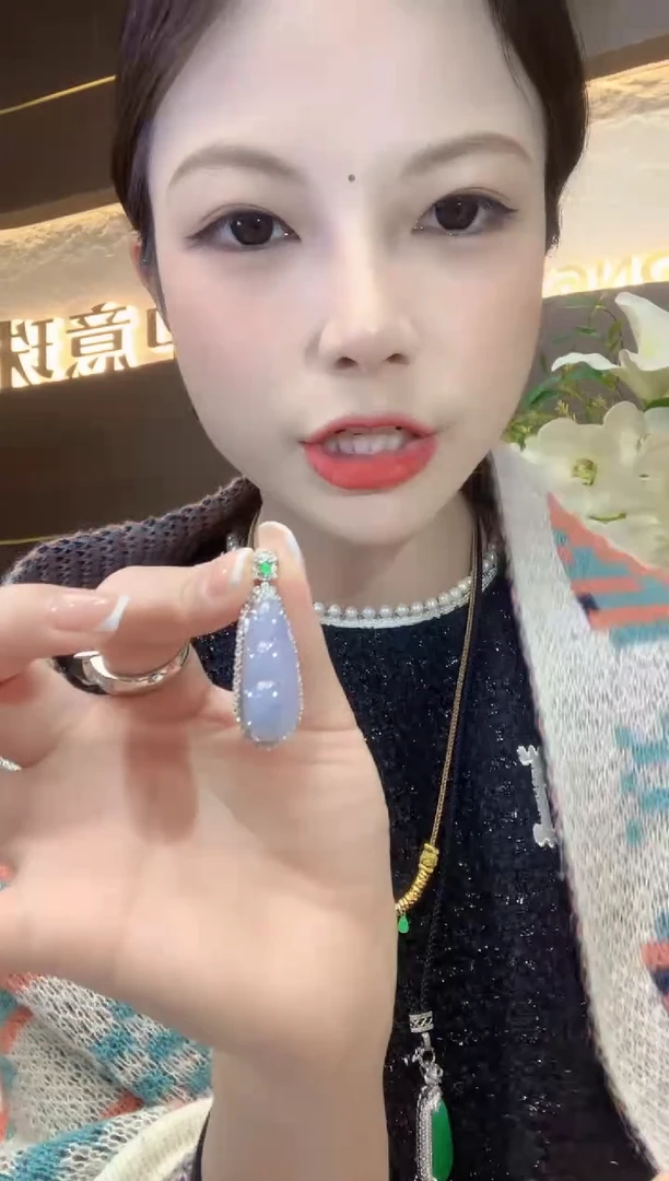 吊坠(不含链)18K金镶嵌翡翠A99紫货有一定色差