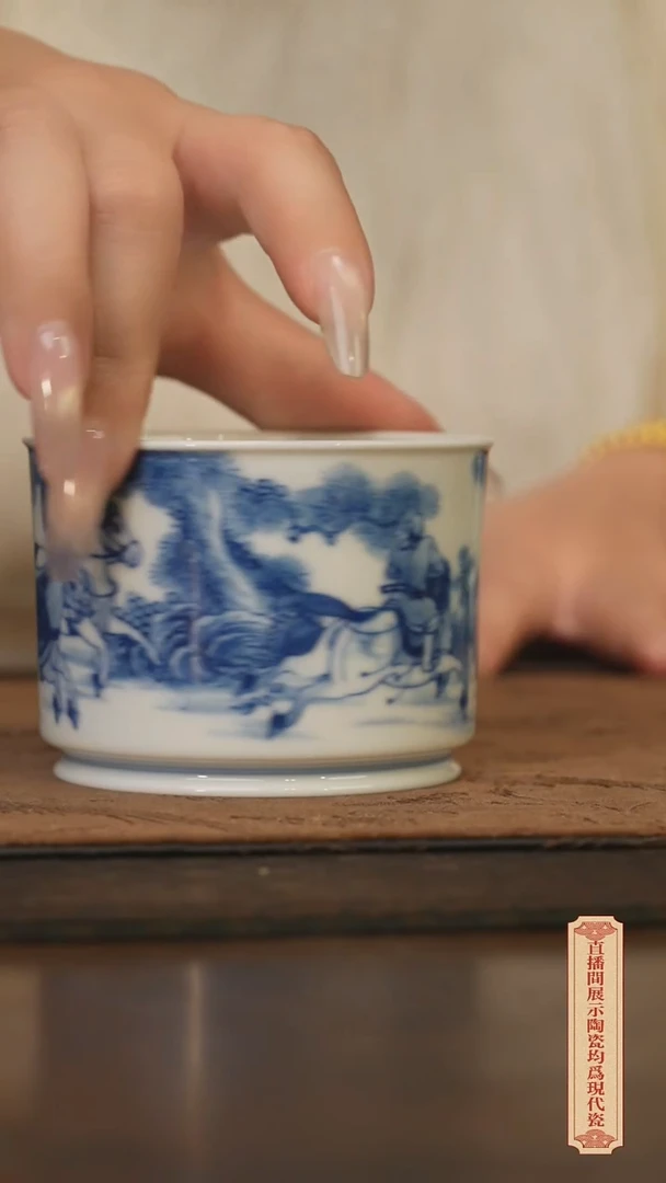 瓷片柴窑青花破价福利