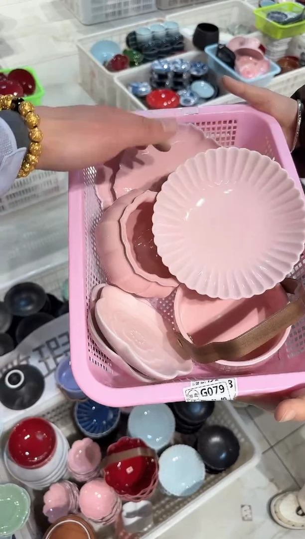 【闪购商品】微瑕商品，介意勿拍