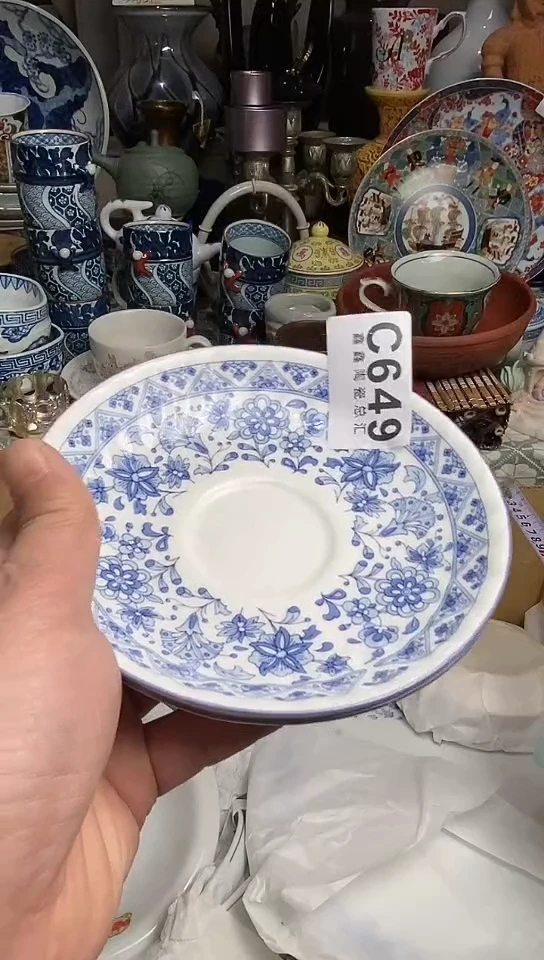 【闪购商品】666666666666  649