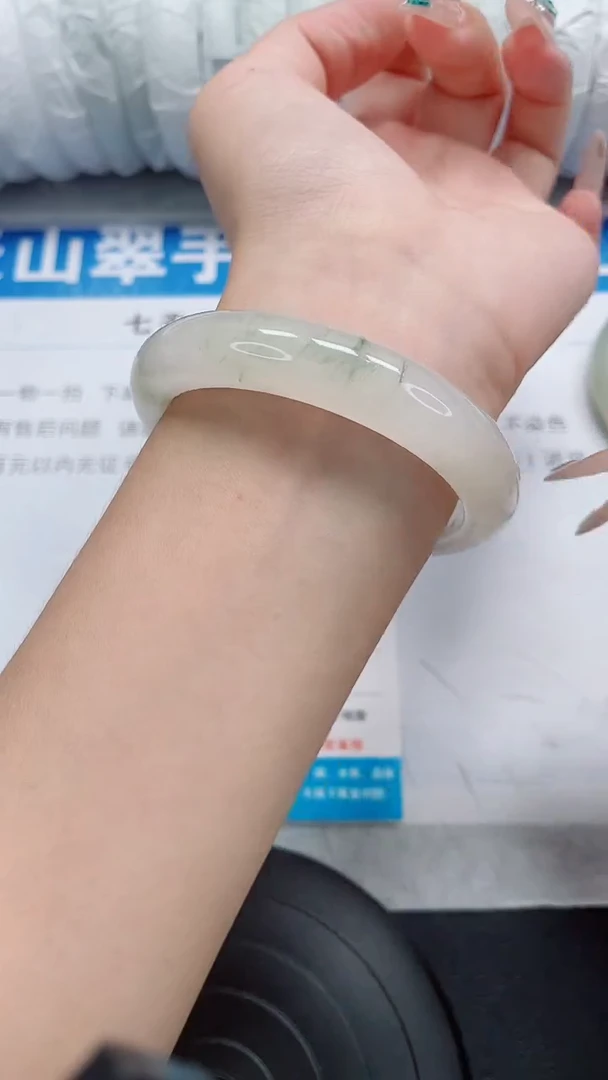 未镶嵌手镯石英质玉137-56/57