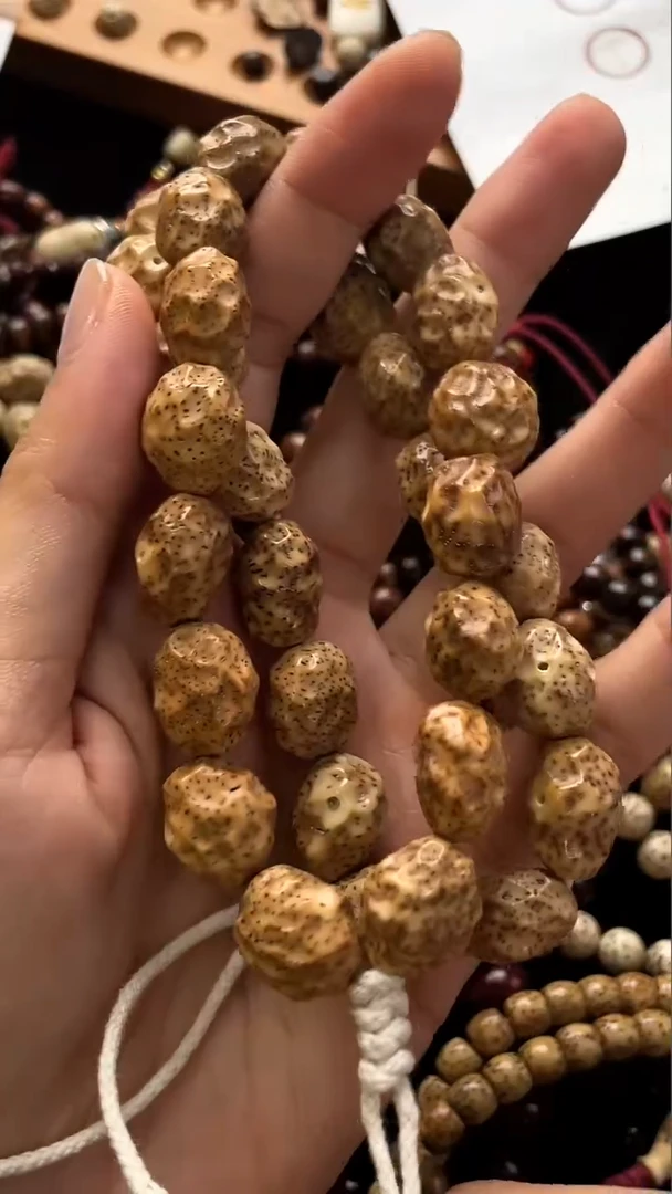 手串星月菩提星月大年份老陈籽随形手持