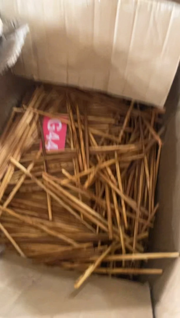 木闪购2025/6/22 G44