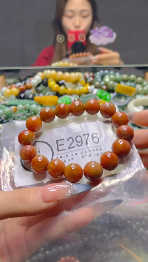 颈饰未镶嵌翡翠13MM/E/翡翠A货，一件也是批发价