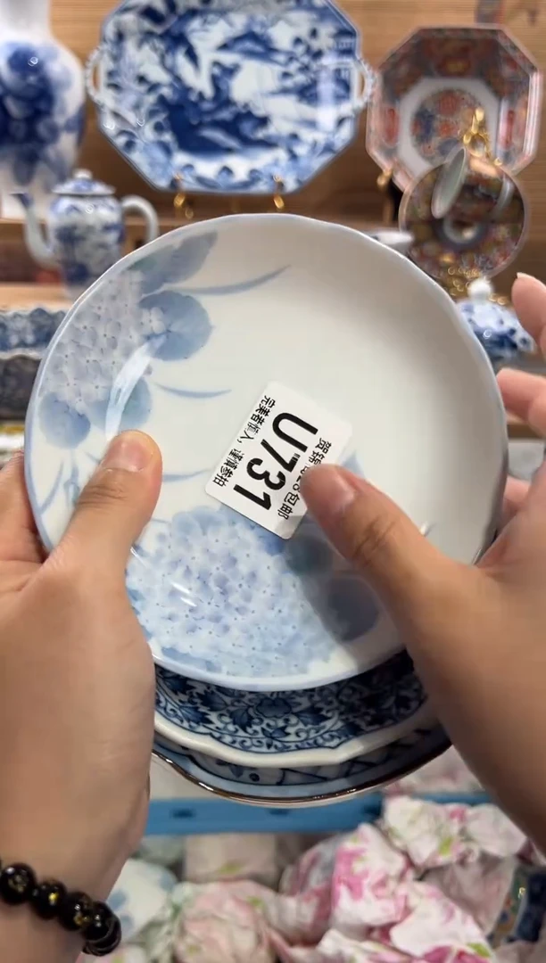 瓷片梦****饰     U731