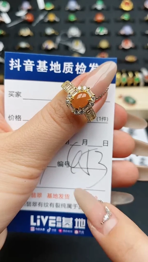 【闪购商品】翡翠戒指银S925镶嵌...........