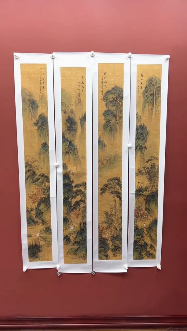 【闪购商品】国画 周建真老师作品