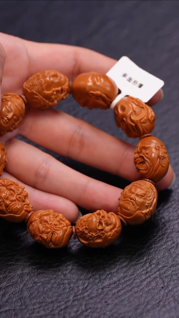 【闪购商品】橄榄核吊坠橄榄核