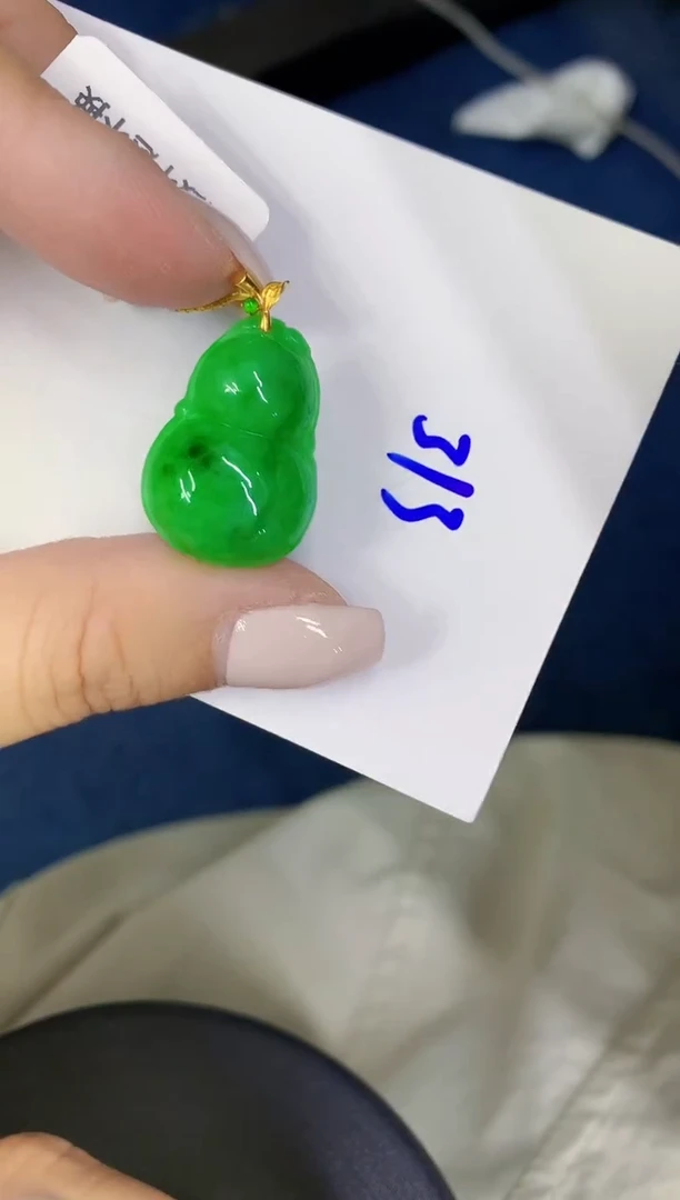 颈饰18K金镶嵌翡翠缅甸天然翡翠A货