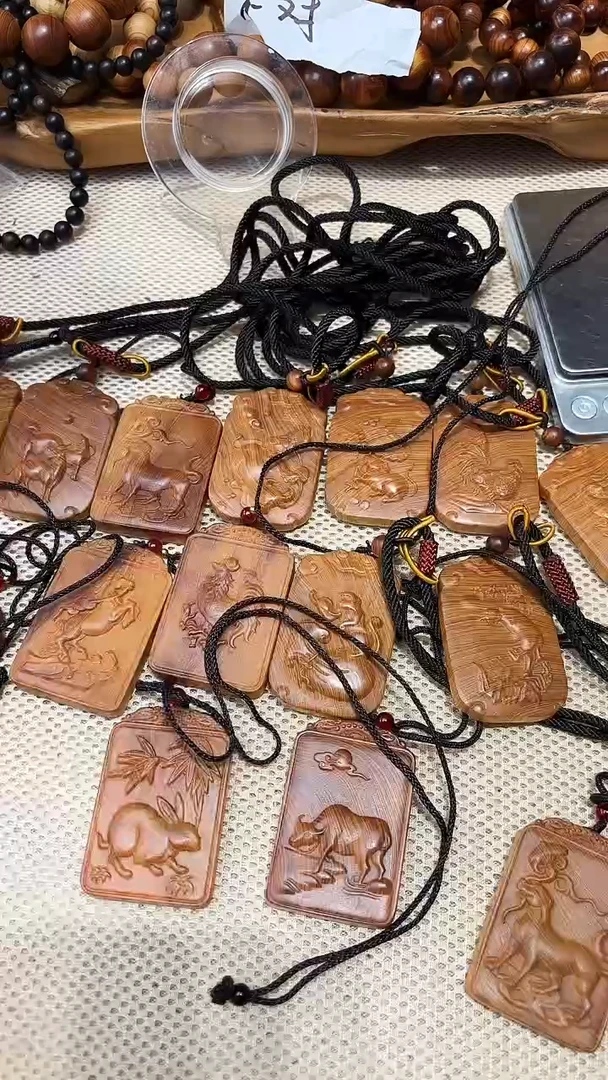 柏木（崖柏）南太行崖柏兔无事牌