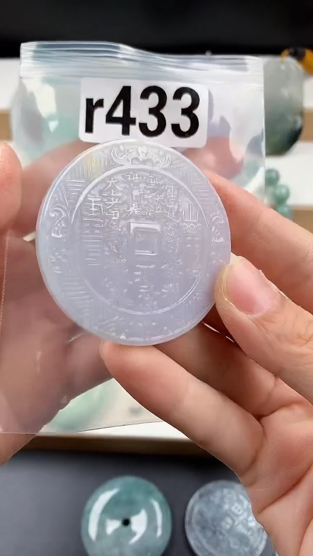 颈饰未镶嵌翡翠天然翡翠吊坠挂件