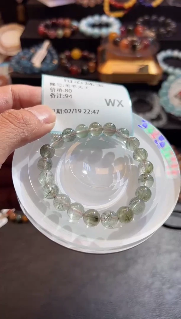 【闪购商品】水晶手链未镶嵌水晶94