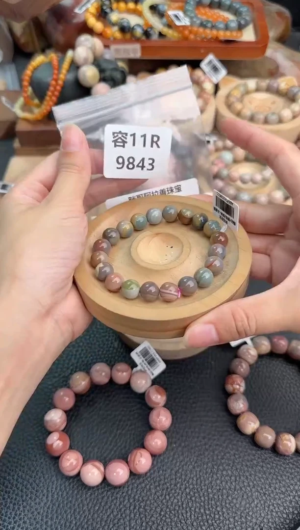 石英质玉手链未镶嵌犯***包11R9843