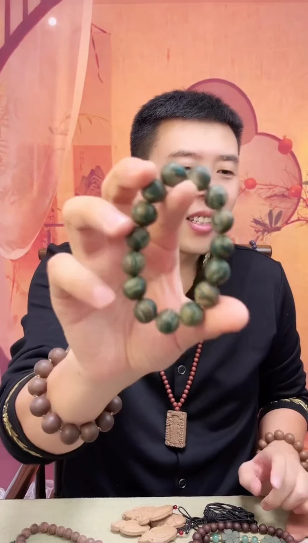 【秋露凝香方】1.5的手串