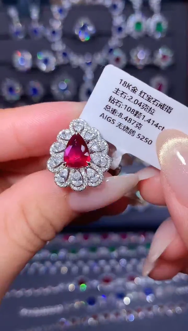 18K金镶嵌戒指红宝石2.04t/AIGS/无烧鸽血红
