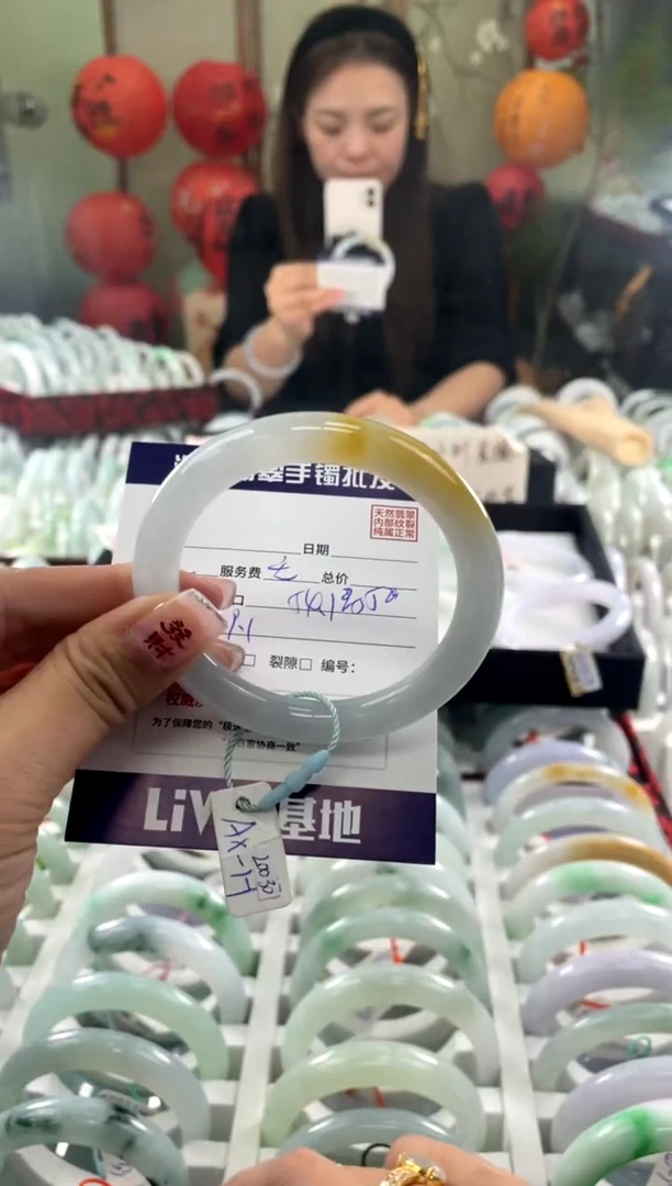 【闪购商品】翡翠手镯未镶嵌1111111111111