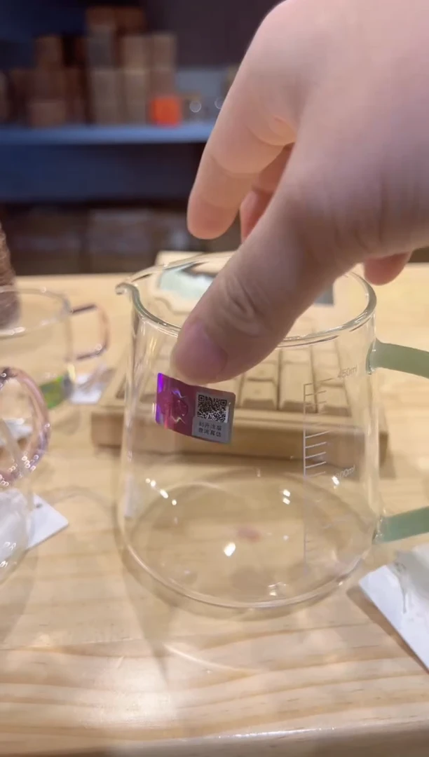 禾器-承轩茶海-浅玉色